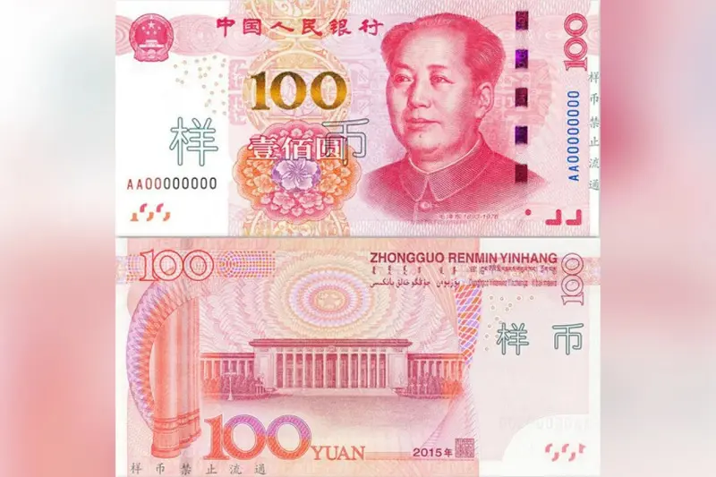 Kinh nghiệm đổi tiền Trung Quốc ở đ&acirc;u v&agrave; tỷ gi&aacute; như thế n&agrave;o? 2