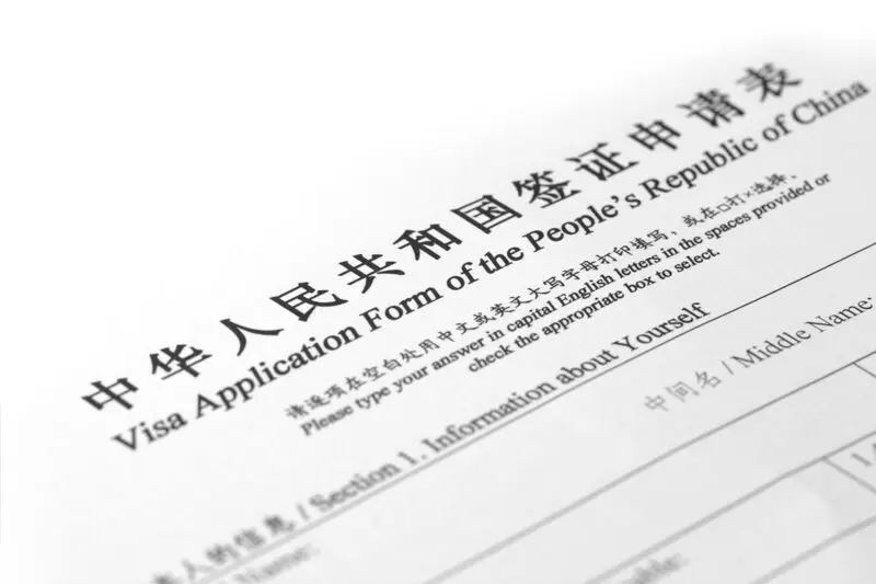 Xin visa du lịch Trung Quốc tự t&uacute;c cần chuẩn bị những hồ sơ g&igrave;? 3