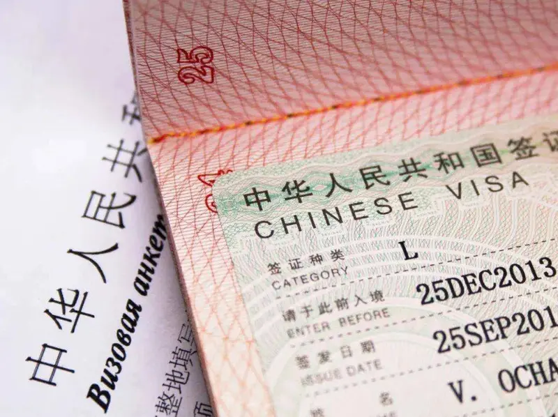 Xin visa du lịch Trung Quốc tự t&uacute;c cần chuẩn bị những hồ sơ g&igrave;? 2