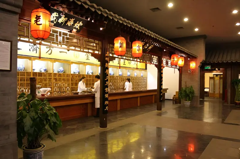 Lịch tr&igrave;nh du lịch Trung Quốc Tết 4N3Đ tự t&uacute;c 16