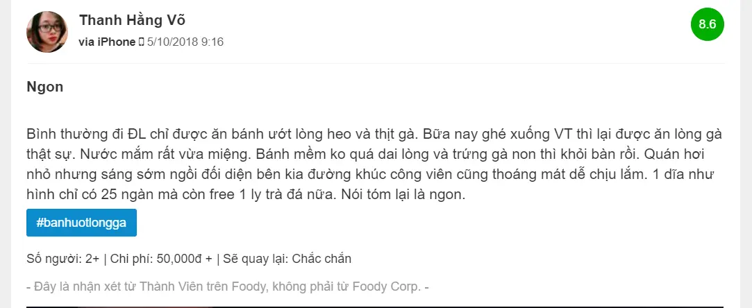 B&aacute;nh ướt l&ograve;ng g&agrave; C&ocirc; Nh&atilde; - Đặc sản th&agrave;nh phố biển Vũng T&agrave;u vạn người m&ecirc; 12