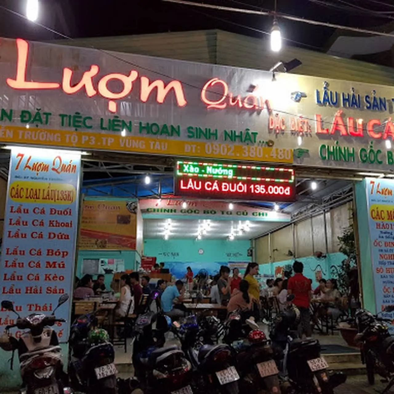 Cảm nhận vị thơm ngon b&eacute;o ngậy tự nhi&ecirc;n từ m&oacute;n h&agrave;u đ&uacute;t l&ograve; Vũng T&agrave;u 5