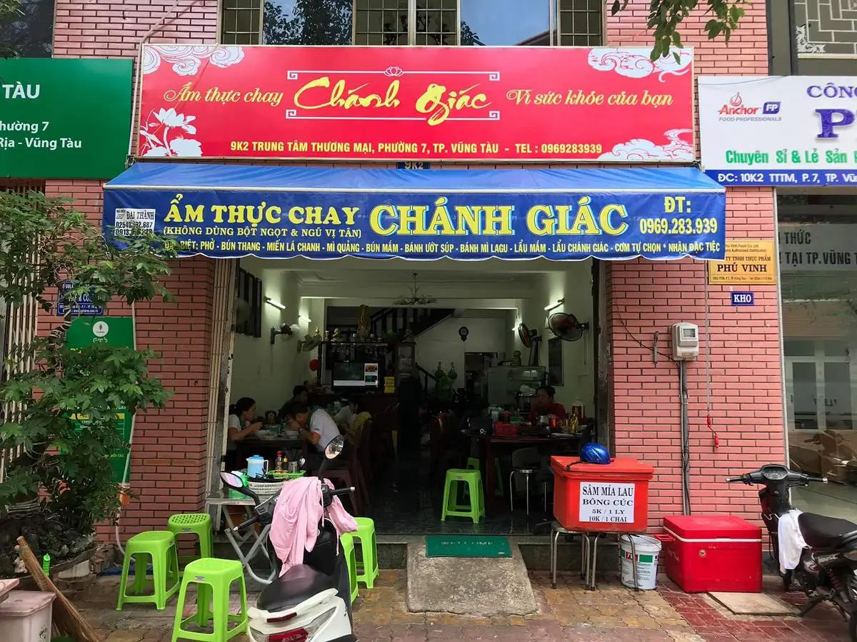 Top 5 qu&aacute;n chay ngon nhất Vũng T&agrave;u đừng n&ecirc;n bỏ lỡ 23