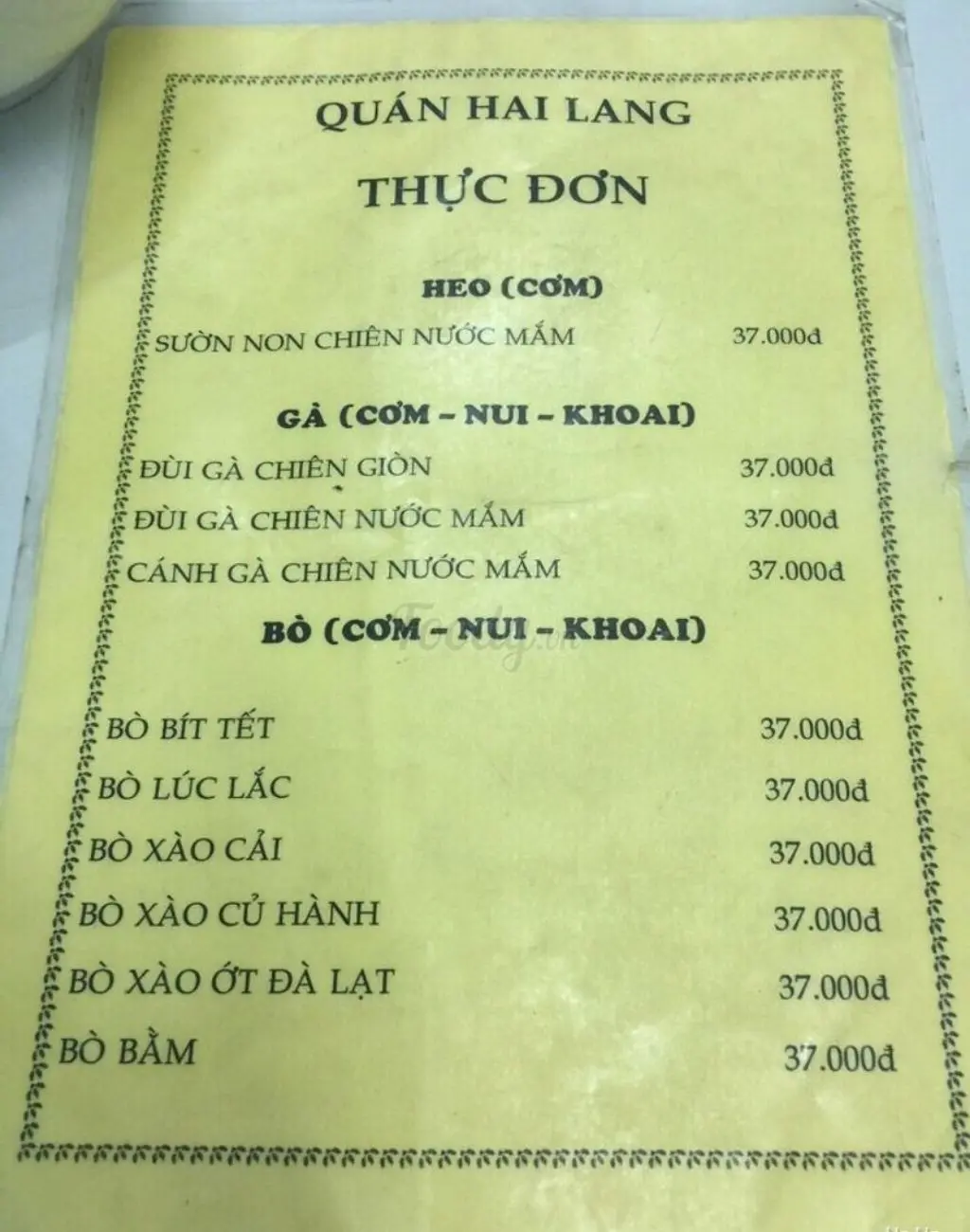 Top qu&aacute;n ăn ngon đường Đồ Chiểu Vũng T&agrave;u - Con phố ẩm thực nức tiếng vừa nghe th&ocirc;i đ&atilde; th&egrave;m 4