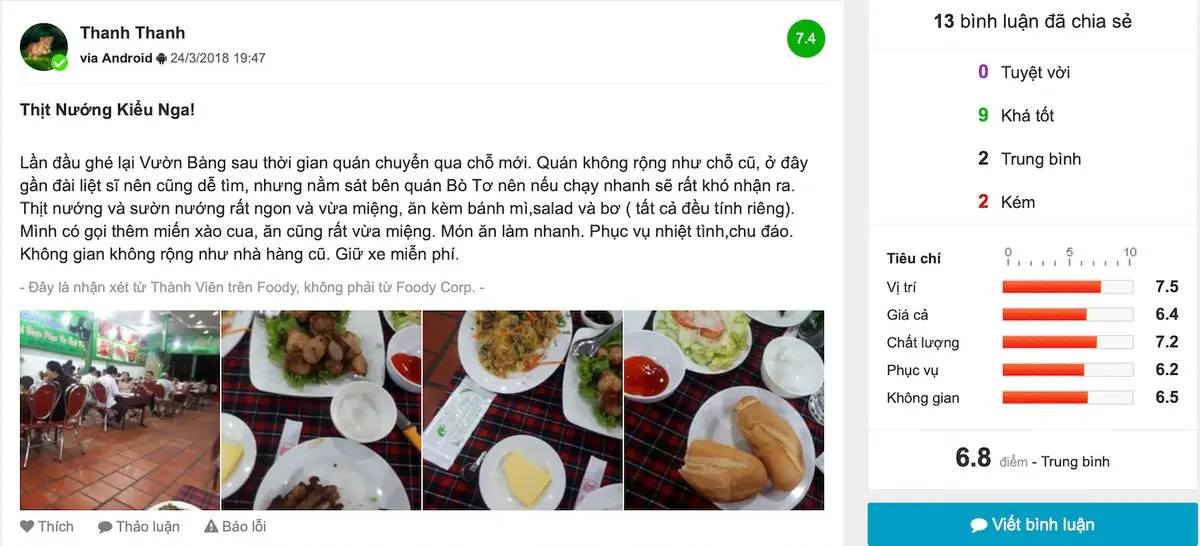 Vườn B&agrave;ng Restaurant Vũng T&agrave;u &ndash; Điểm dừng ch&acirc;n l&yacute; tưởng cho gia đ&igrave;nh bạn 12