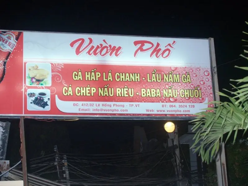 Vườn Phố - Thưởng thức m&oacute;n ngon Vũng T&agrave;u giữa kh&ocirc;ng gian b&igrave;nh dị, th&acirc;n quen 2