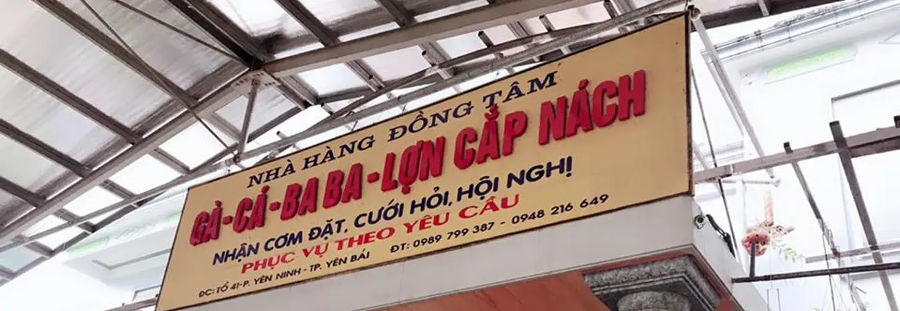 Thưởng thức bữa ăn ngập tràn đặc sản Yên Bái tại Nhà hàng Đồng Tâm