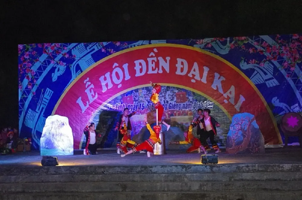 Lễ hội đền Đại Cại - N&eacute;t văn h&oacute;a độc đ&aacute;o của người d&acirc;n Y&ecirc;n B&aacute;i 5